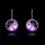 Show details for Mainstream Of  Platinum Plated Swarovski Element Drop & Dangle