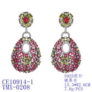 Picture of Staple Medium Cubic Zirconia Dangle Earrings