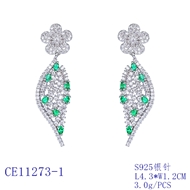 Picture of Copper or Brass Cubic Zirconia Dangle Earrings from Editor Picks