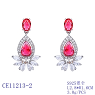 Picture of Designer Platinum Plated Cubic Zirconia Dangle Earrings with No-Risk Return