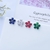 Picture of Flowers & Plants Small Stud Earrings with Fast Shipping