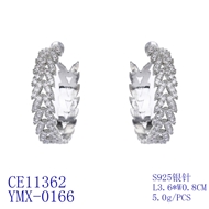 Picture of Nice Cubic Zirconia White Big Hoop Earrings