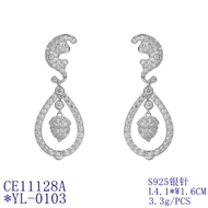 Picture of Hot Selling White Platinum Plated Dangle Earrings with No-Risk Refund