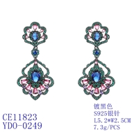 Picture of Fashionable Big Luxury Dangle Earrings