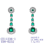 Picture of Fashionable Big Green Dangle Earrings