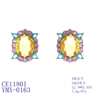 Picture of Pretty Cubic Zirconia Yellow Big Stud Earrings