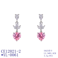 Picture of Luxury Pink Dangle Earrings in Exclusive Design