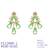 Picture of Luxury Gold Plated Dangle Earrings Online Only